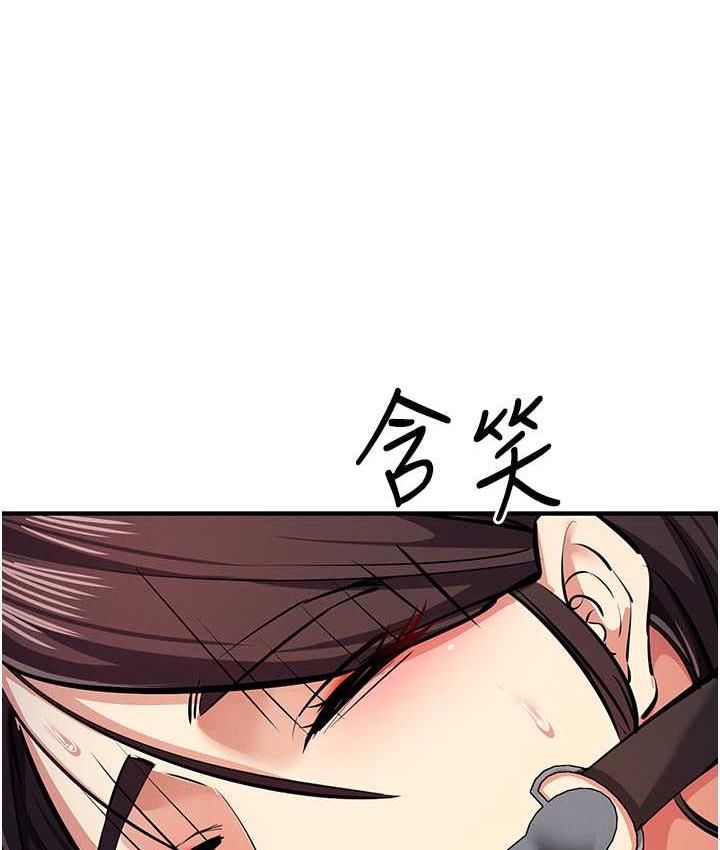 134P - 贪婪游戏