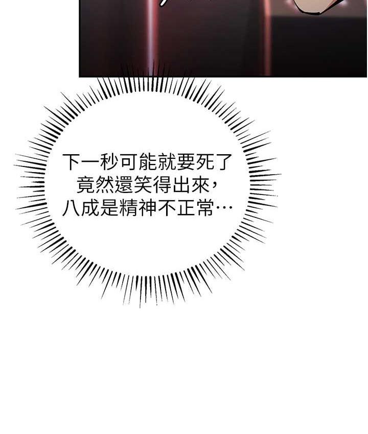 137P - 贪婪游戏