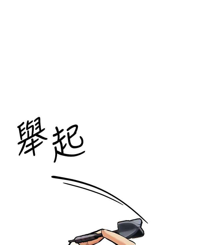 140P - 贪婪游戏