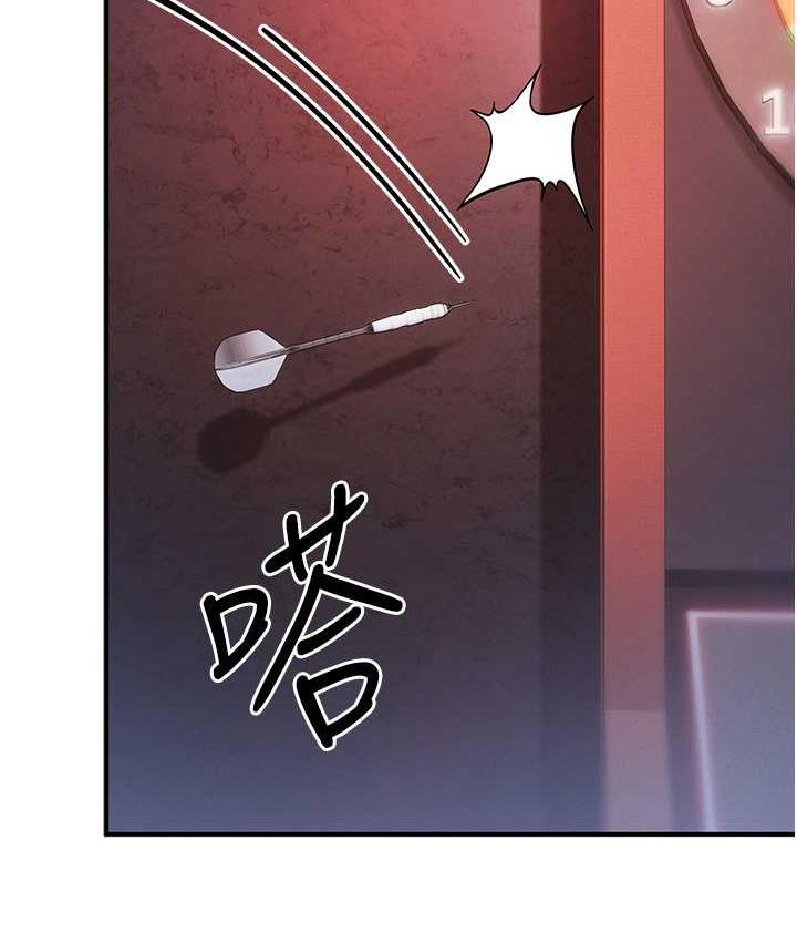 145P - 贪婪游戏