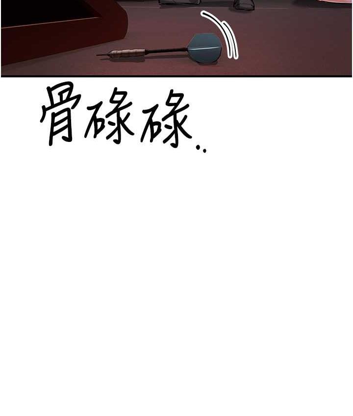 148P - 贪婪游戏