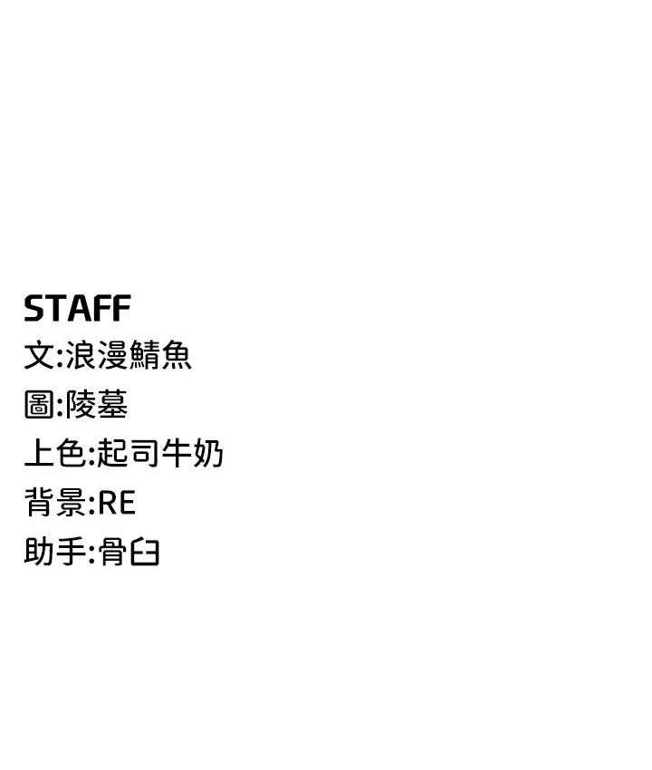 158P - 贪婪游戏