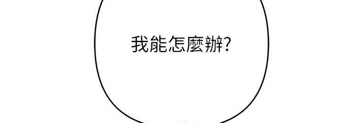 36P - 贪婪游戏