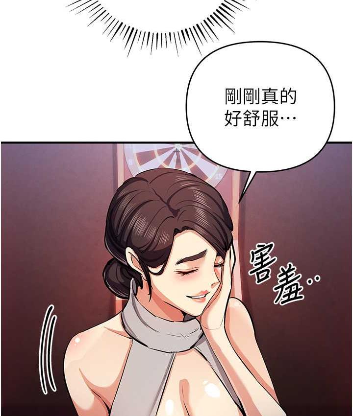39P - 贪婪游戏