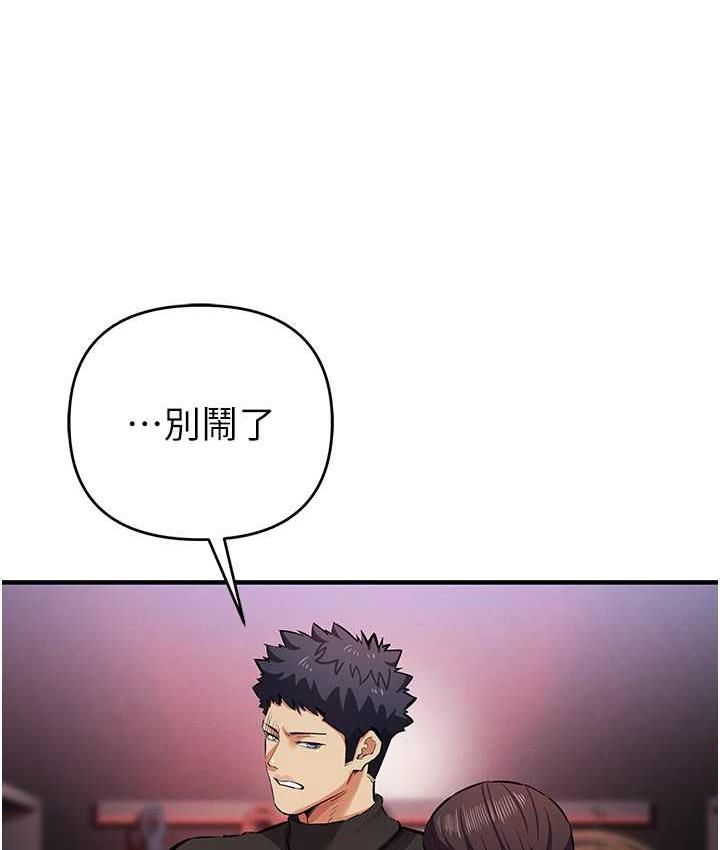 47P - 贪婪游戏