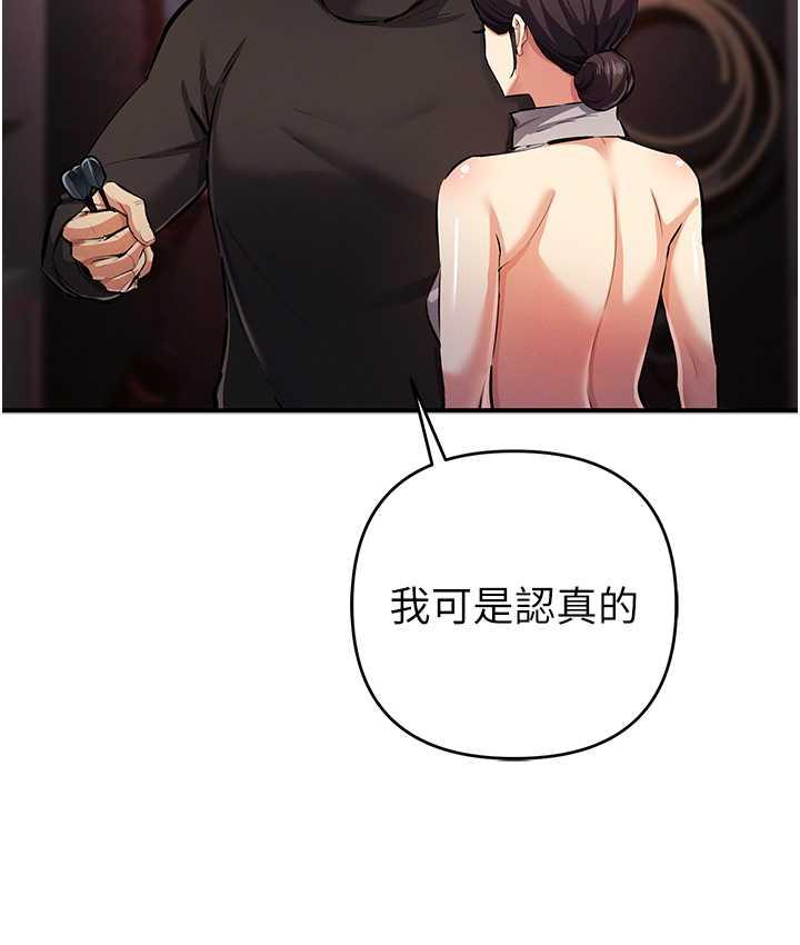 48P - 贪婪游戏