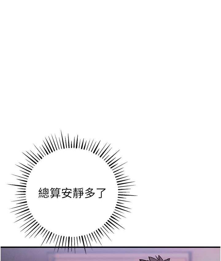 51P - 贪婪游戏