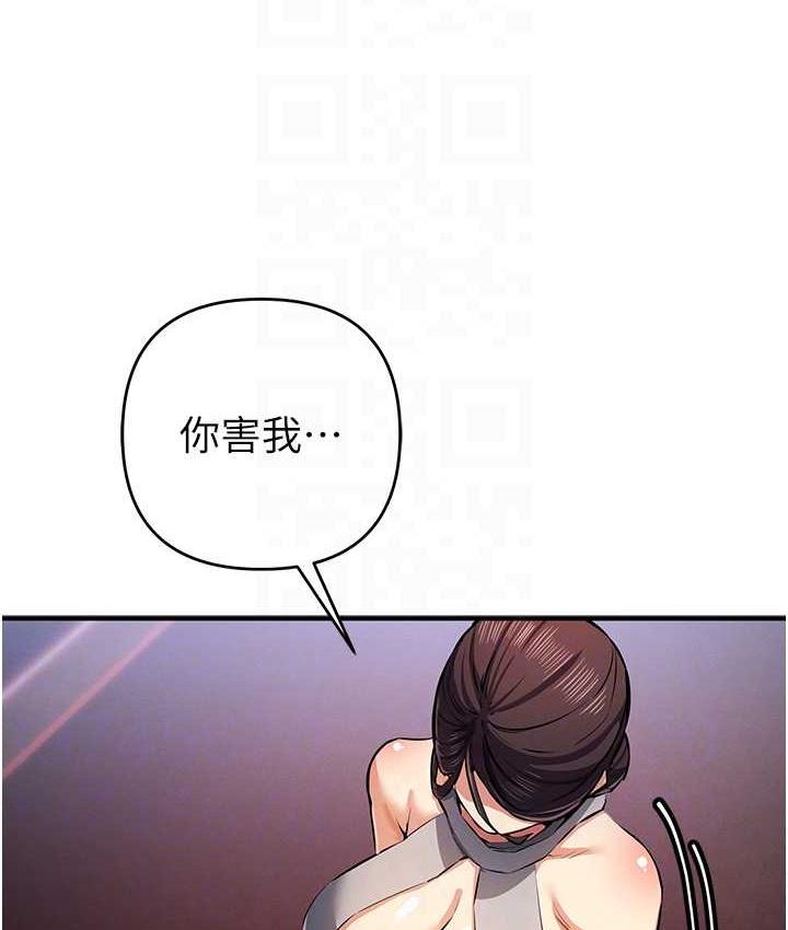 54P - 贪婪游戏