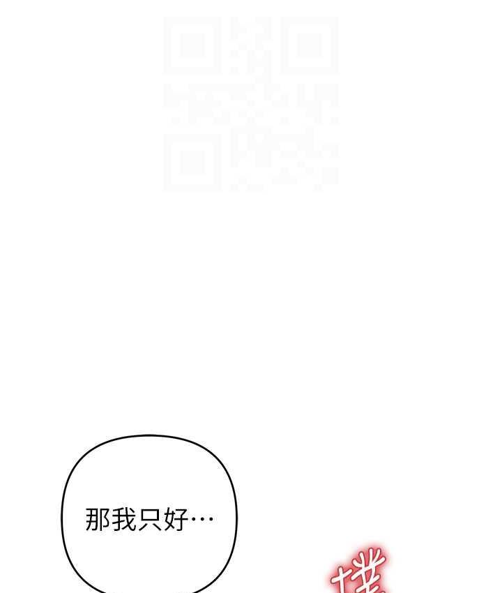 56P - 贪婪游戏