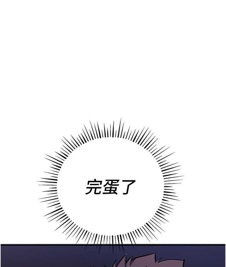 59P - 贪婪游戏