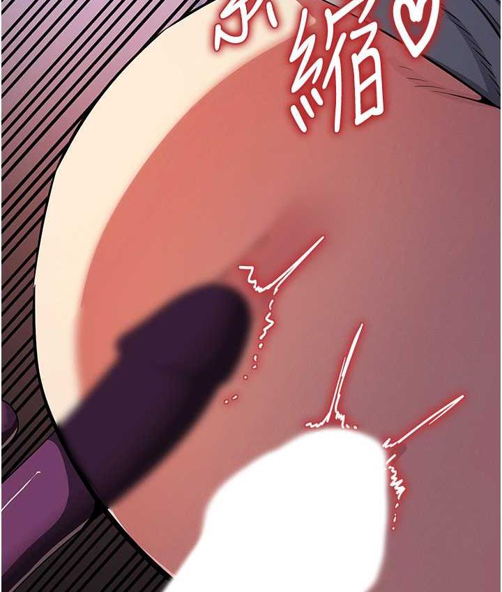5P - 贪婪游戏
