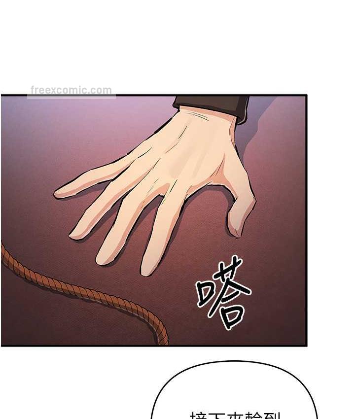 63P - 贪婪游戏