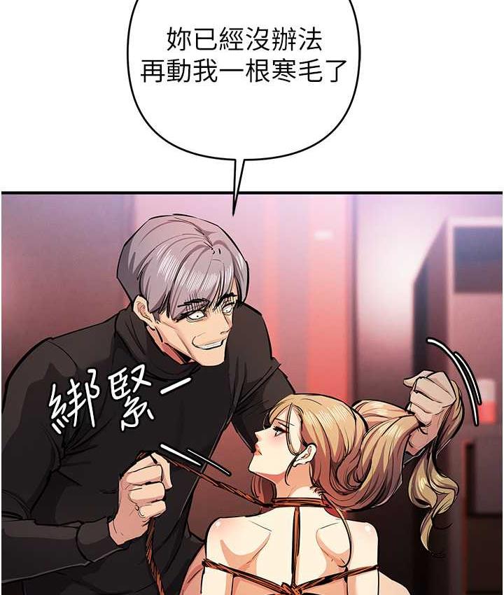 65P - 贪婪游戏