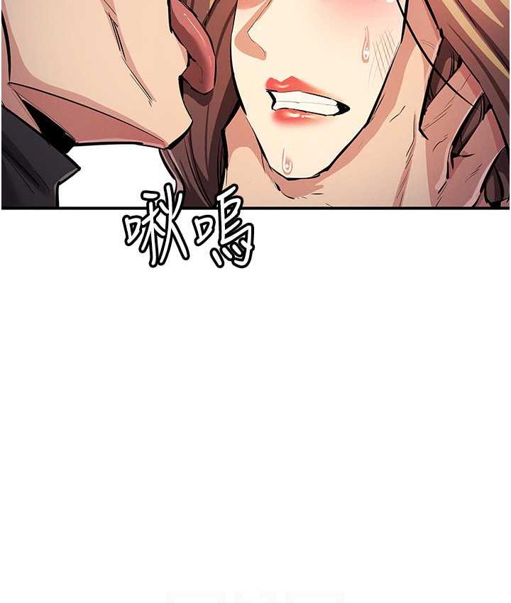 78P - 贪婪游戏