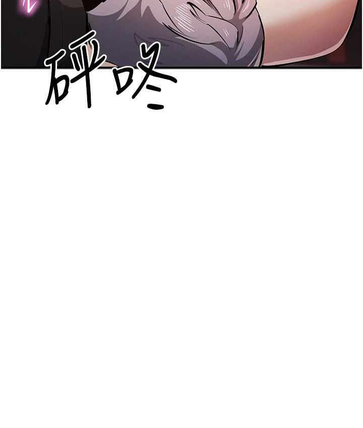 98P - 贪婪游戏