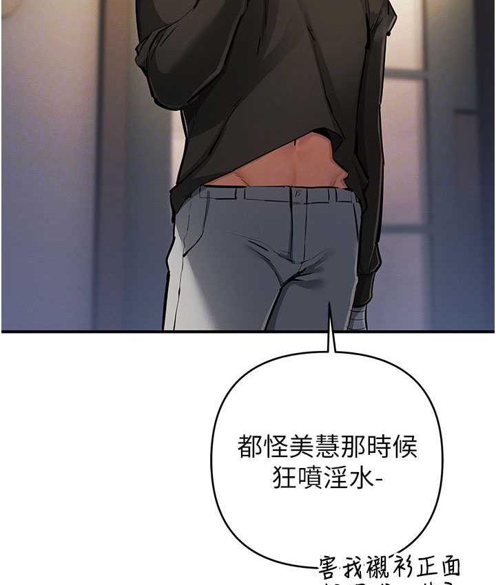 101P - 贪婪游戏