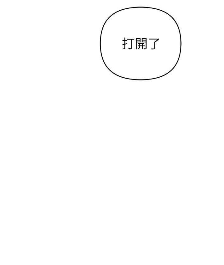 115P - 贪婪游戏