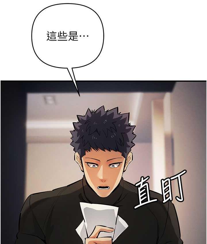 116P - 贪婪游戏