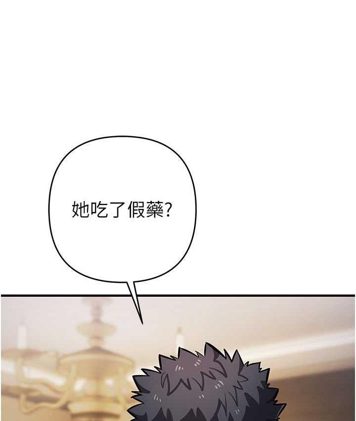 119P - 贪婪游戏