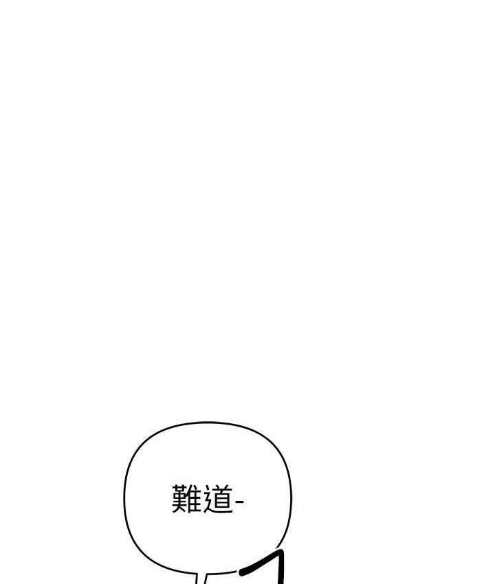 121P - 贪婪游戏