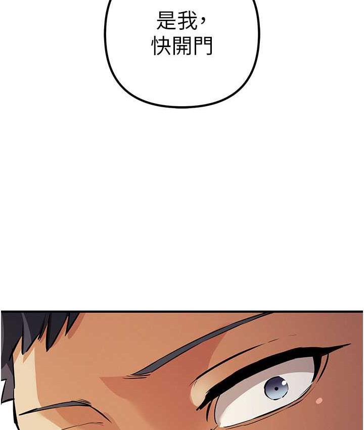 125P - 贪婪游戏