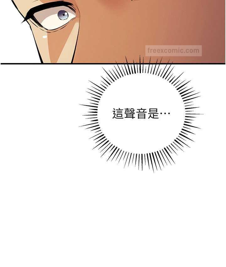 126P - 贪婪游戏
