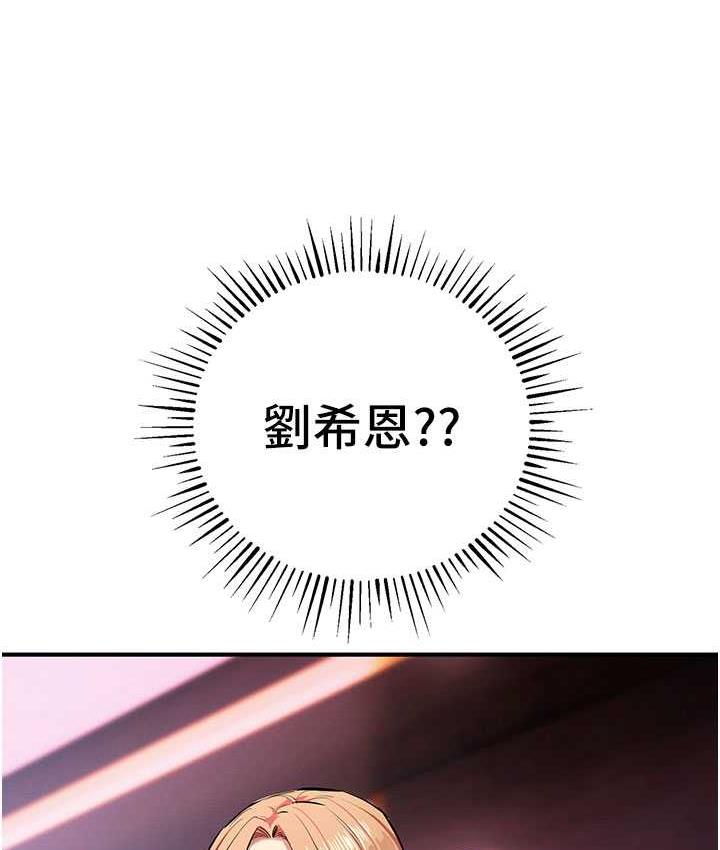 127P - 贪婪游戏