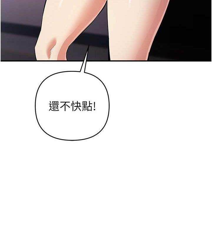129P - 贪婪游戏