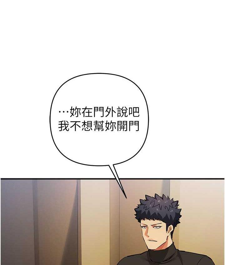130P - 贪婪游戏