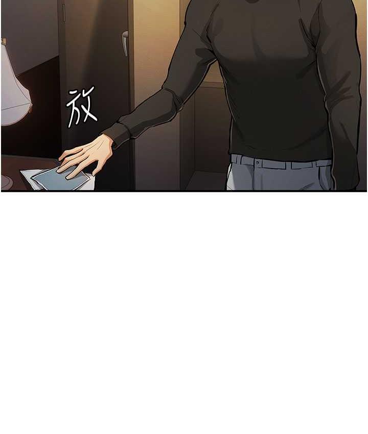 131P - 贪婪游戏