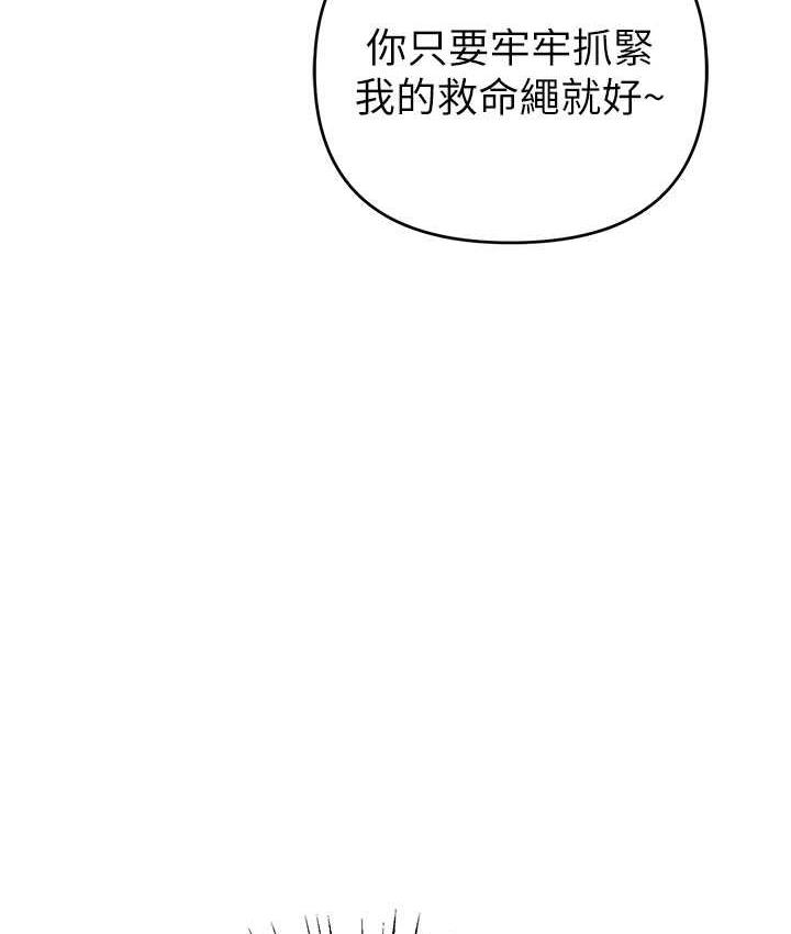 145P - 贪婪游戏