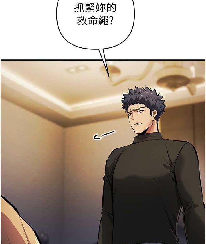 151P - 贪婪游戏