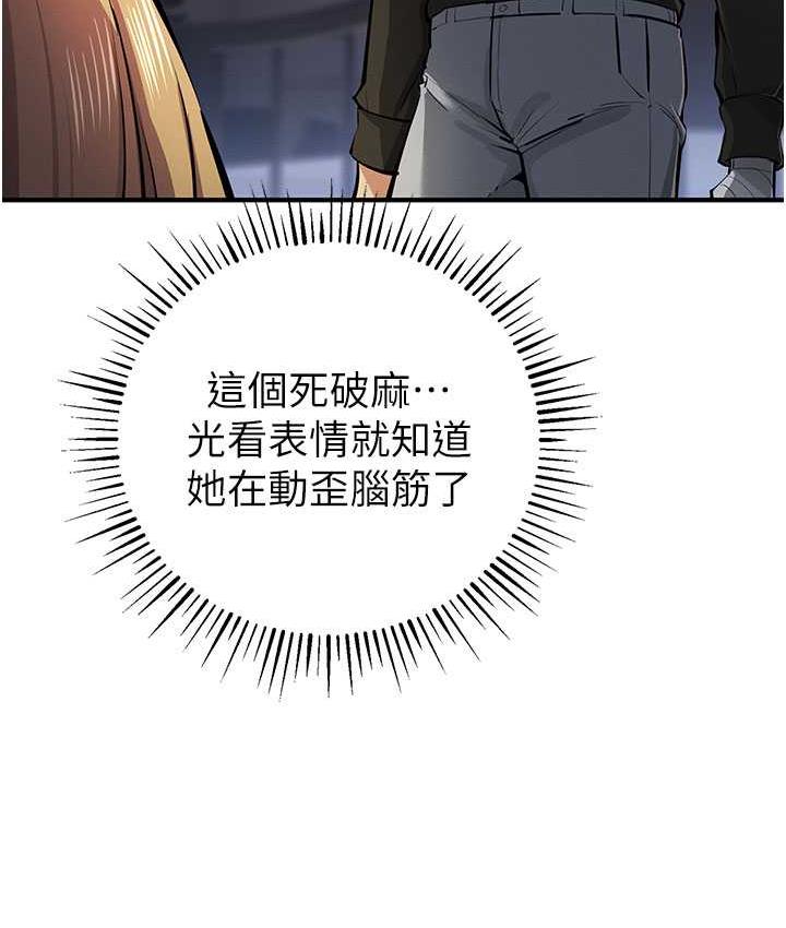 152P - 贪婪游戏