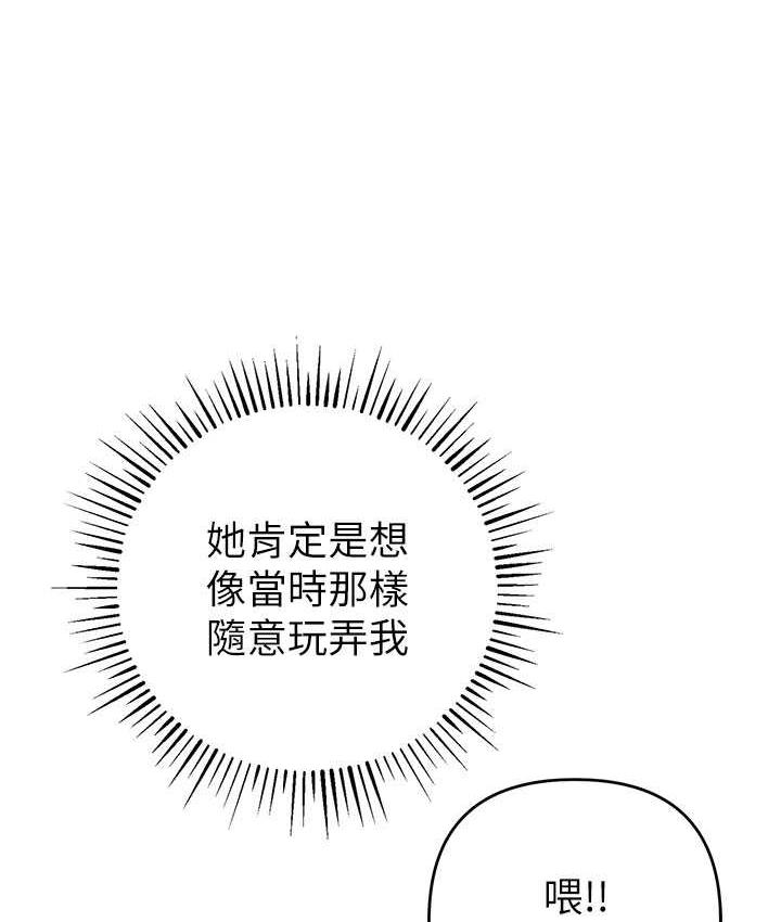 153P - 贪婪游戏