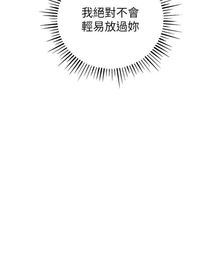155P - 贪婪游戏