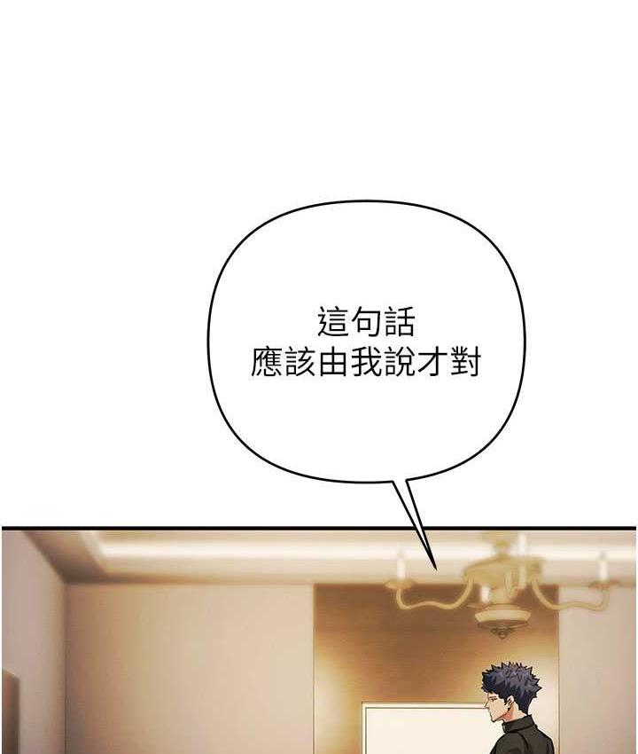 157P - 贪婪游戏