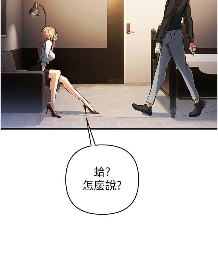 158P - 贪婪游戏