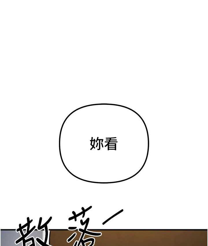 159P - 贪婪游戏