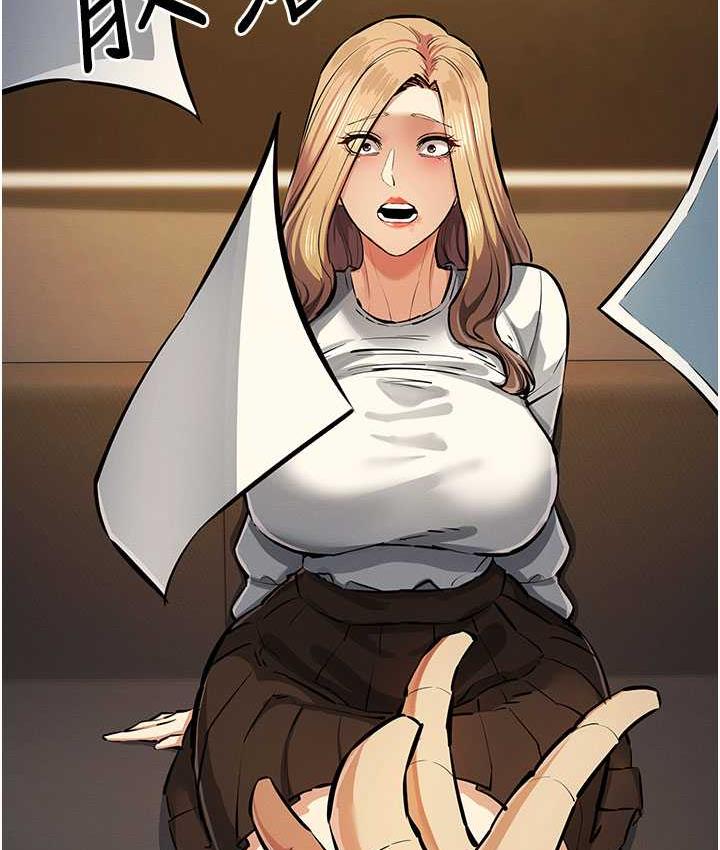 160P - 贪婪游戏