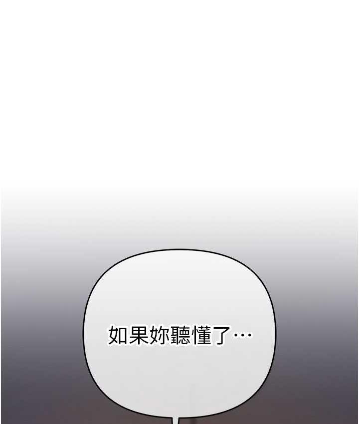 164P - 贪婪游戏