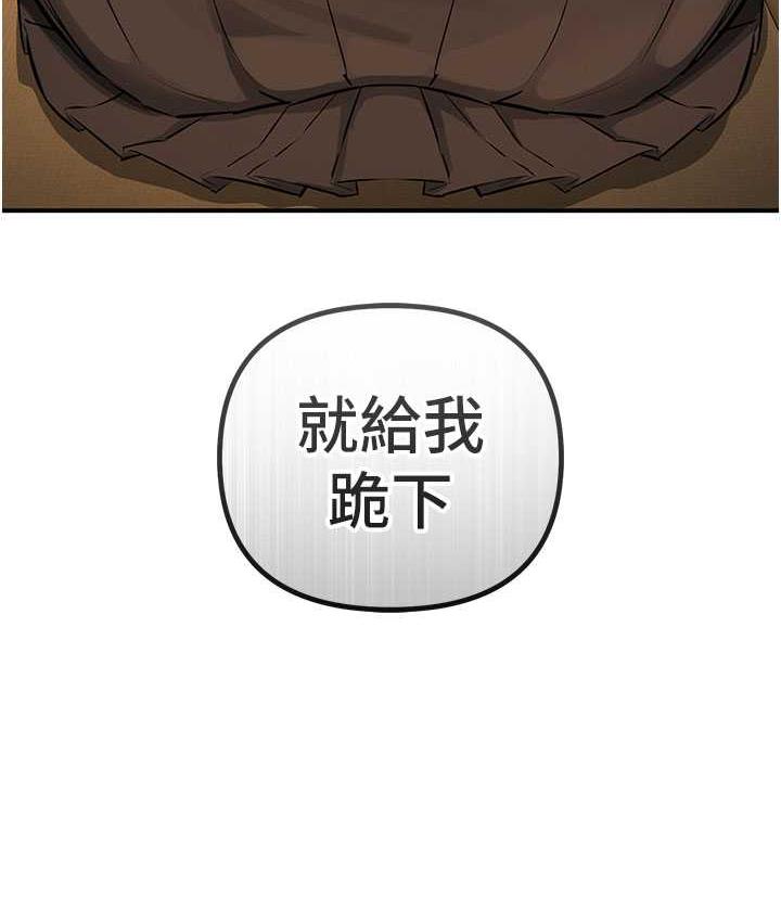 167P - 贪婪游戏