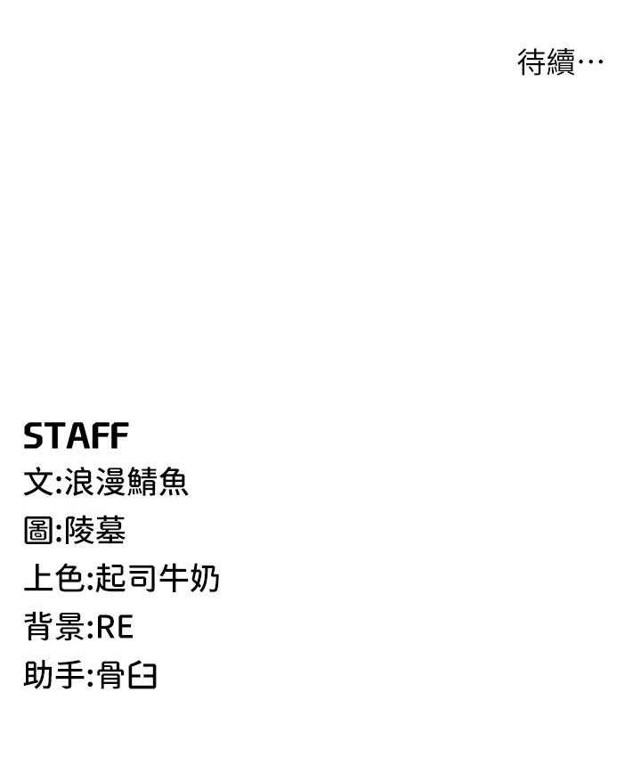 168P - 贪婪游戏