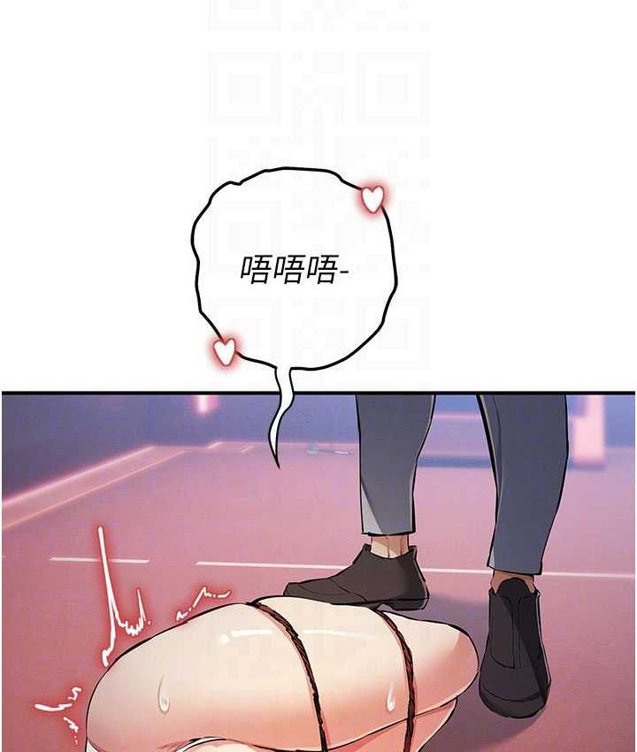16P - 贪婪游戏