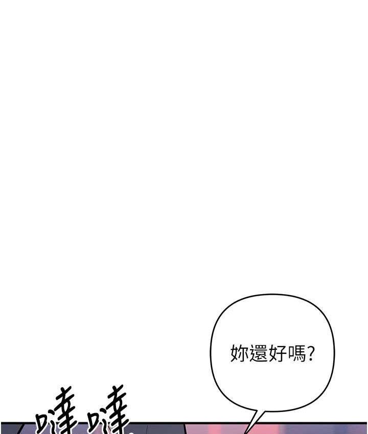 22P - 贪婪游戏