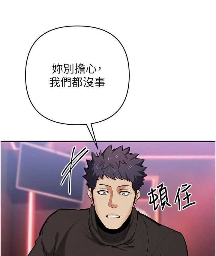 26P - 贪婪游戏