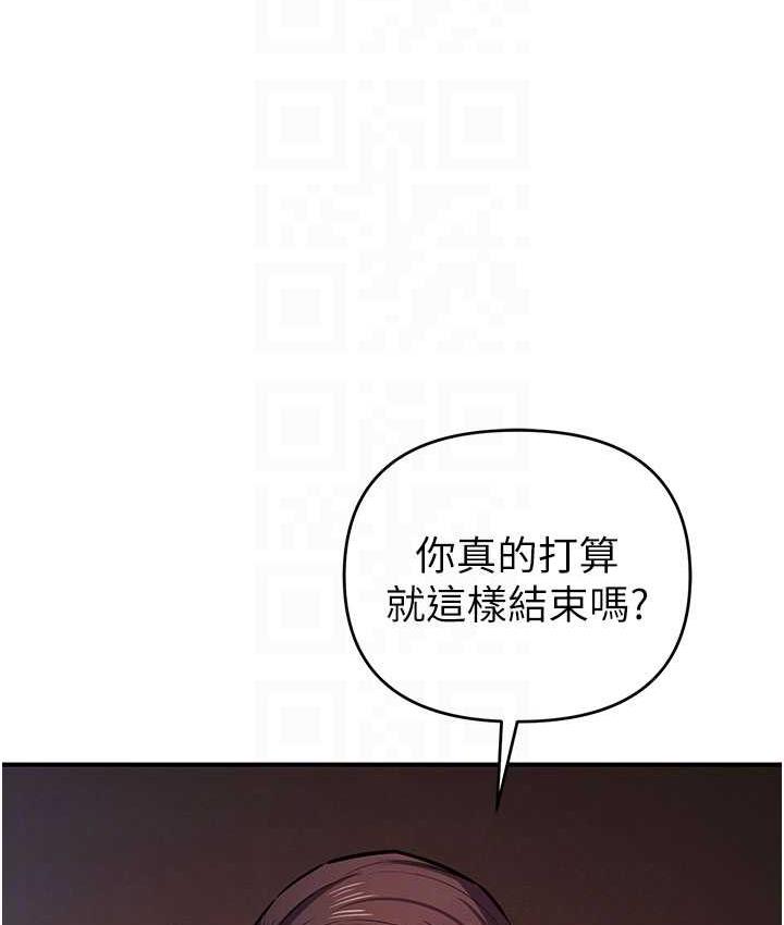 28P - 贪婪游戏