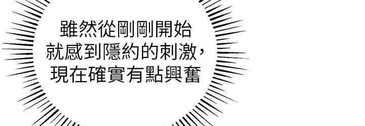 36P - 贪婪游戏