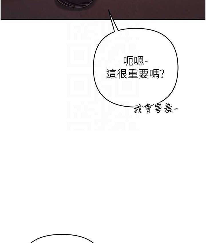 44P - 贪婪游戏