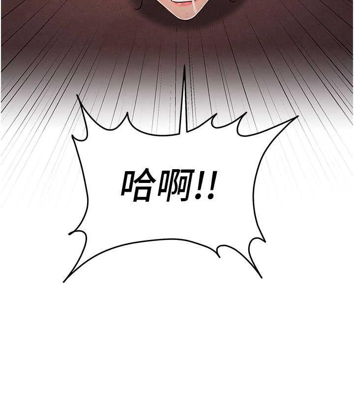 52P - 贪婪游戏