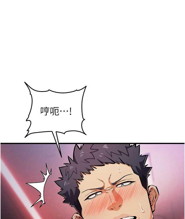 53P - 贪婪游戏
